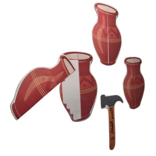 اكسر الفخار