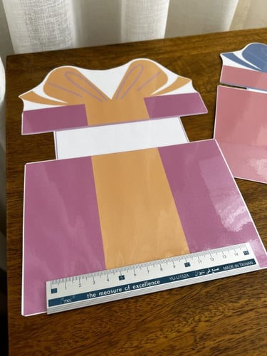 صناديق الهدايا