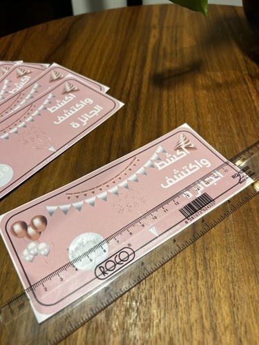 بطاقات التعزيز لون وردي