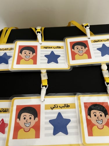 بطاقات التعزيز للأولاد