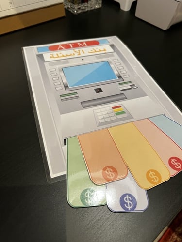 بنك الاسئلة