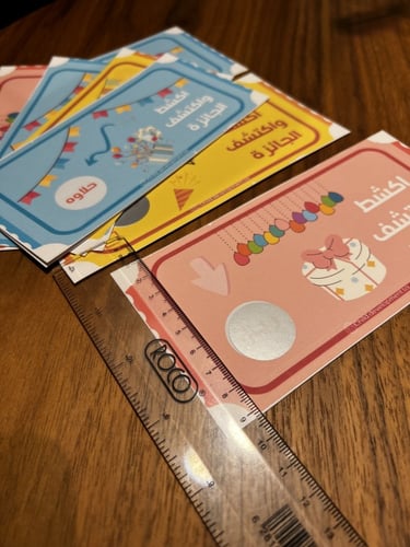 بطاقات التعزيز ملونة