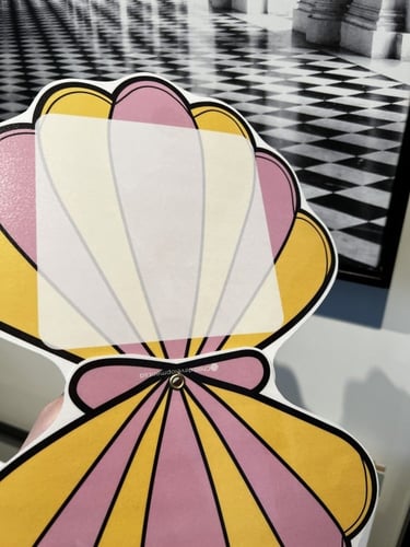 استراتيجية الصدف