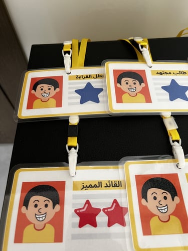 بطاقات التعزيز للأولاد