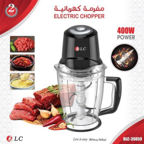 قطاعة و مفرمه كهربائية 2لتر