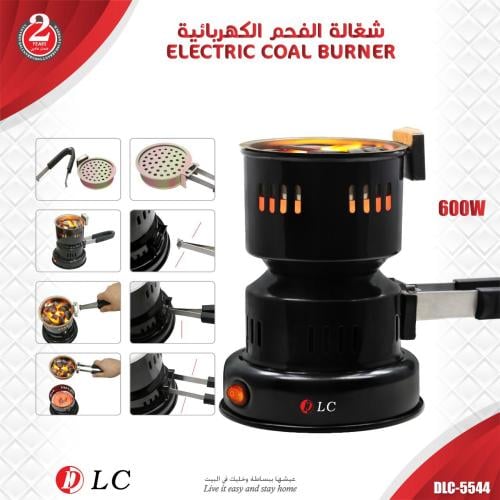 ولاعة فحم دي ال سي 600واط