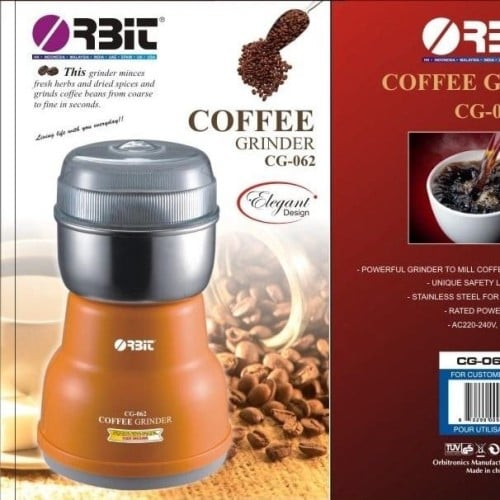 مطحنة بن 160واط