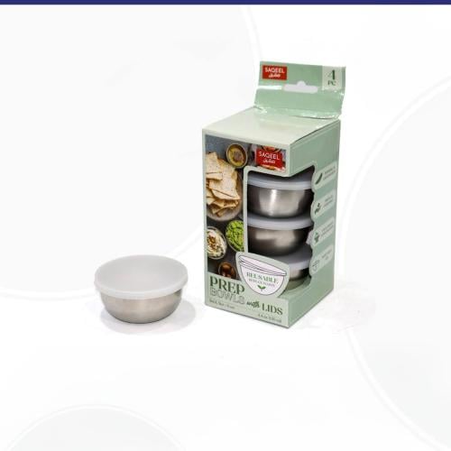 علب ثلاجة 4 حبات بغطاء بلاستيك