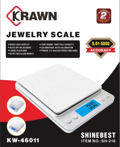 ميزان طعام الكتروني دقيق