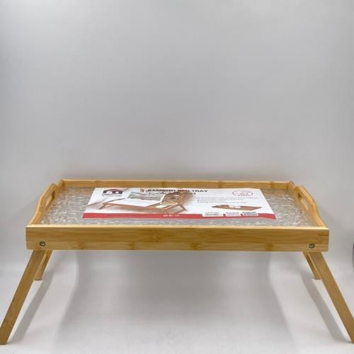 طاولة متعددة الإستخدامات