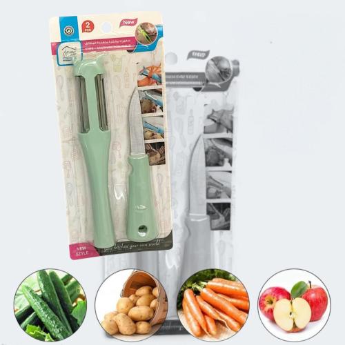 طقم سكين + قشارة