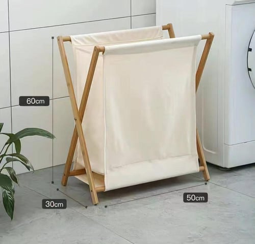 سلة ملابس بقواعد خشبيه قابله للطي