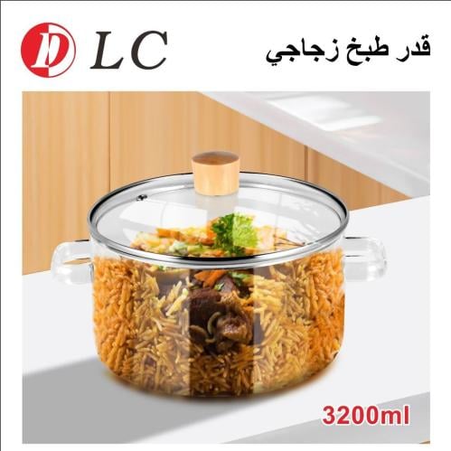 قدر طبخ زجاجي بعدة مقاسات