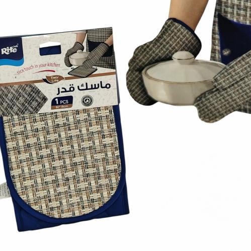 مسكة قدر ( بيز ) حبه واحده