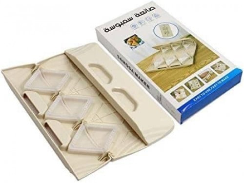 صانعة السمبوسه (مثلثه)