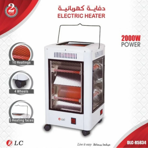 دفاية دي ال سي كهربائية 5 أوجه