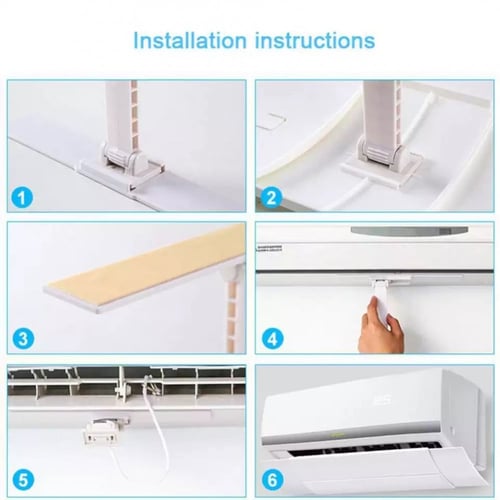 حاجز مكيف قابل للتعديل