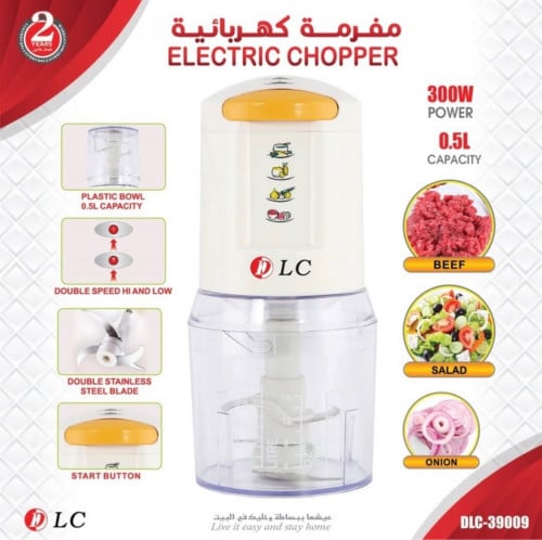 قطاعة كهربائية بسعة 500مل