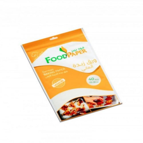 ورق زبده الماني بعدة مقاسات