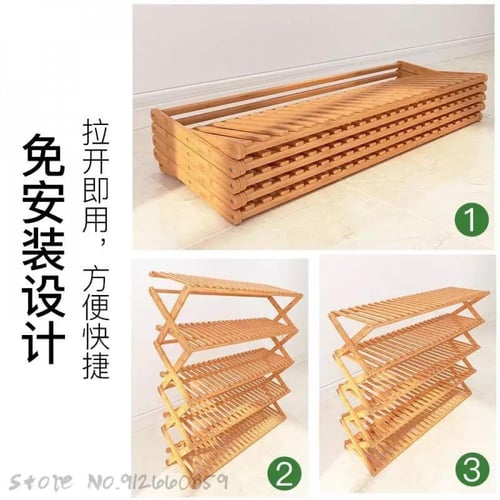 منظم أحذيه قابل للطي بعدة مقاسات