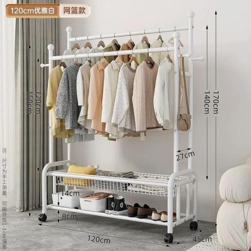 علاق ملابس بعدة الوان