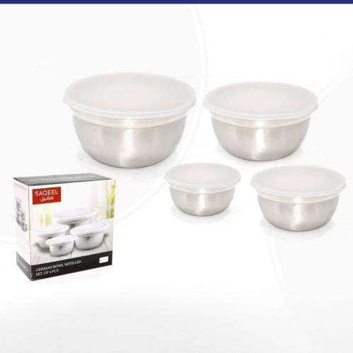 طقم علب ستيل بغطاء