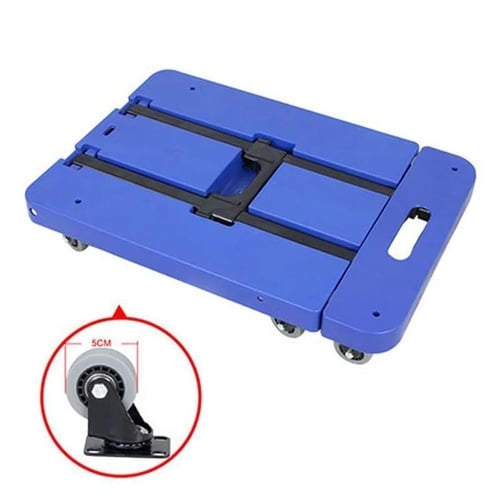 عربة قابله للتوسعه و السفط