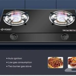 موقد غاز عينين اللون الأسود