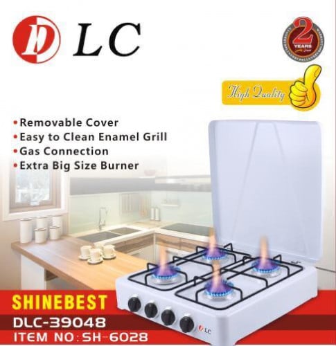 موقد غاز 4 عيون (دي ال سي)