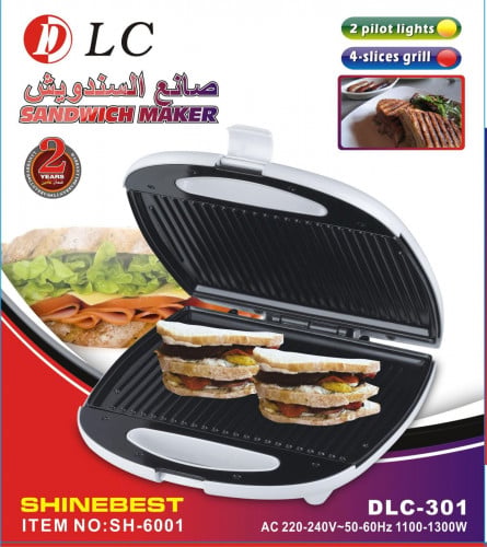سخان ساندوتش (دي ال سي) 1300واط