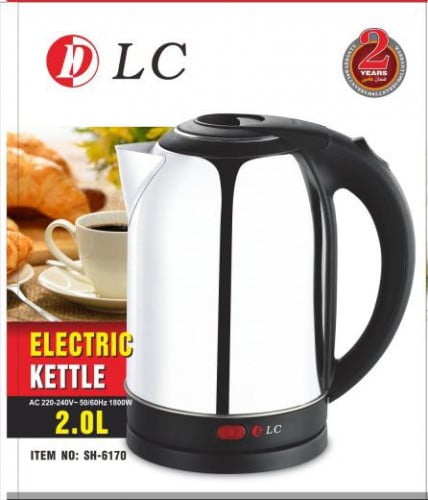 غلاية دي ال سي لترين