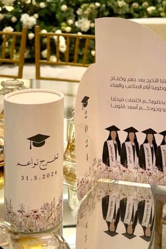 منديل اسطواني - الثيم حسب الطلب