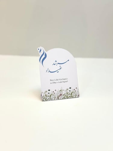 بكج 60 قطعة - الثيم حسب الطلب