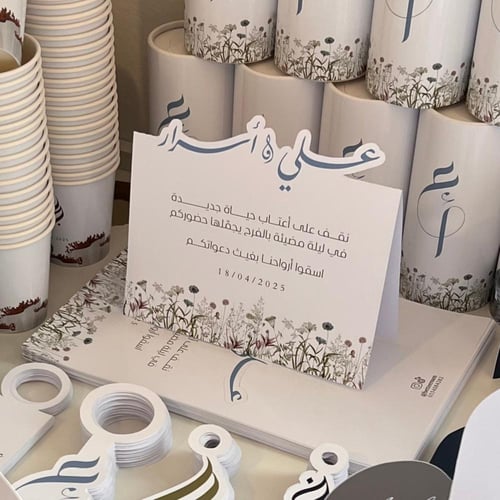 كرت طاولة عادي ثابت بدون قاعدة مقاس A4 - الثيم حسب...