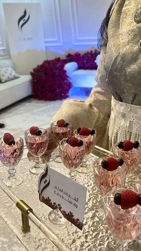 كرت ضيافة بدون قاعدة - الثيم حسب الطلب