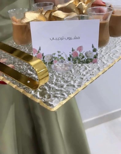 كرت ضيافة بدون قاعدة - الثيم حسب الطلب