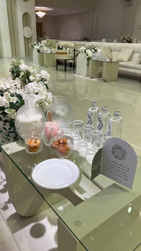 بكج 50 تاق ماء حروف - الثيم حسب الطلب