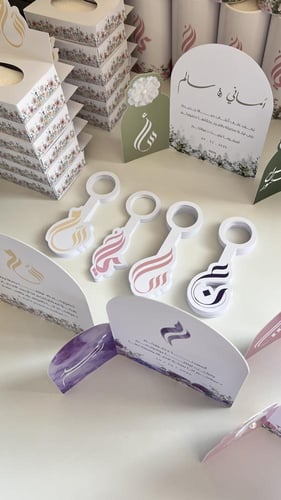 بكج 50 تاق ماء حروف - الثيم حسب الطلب