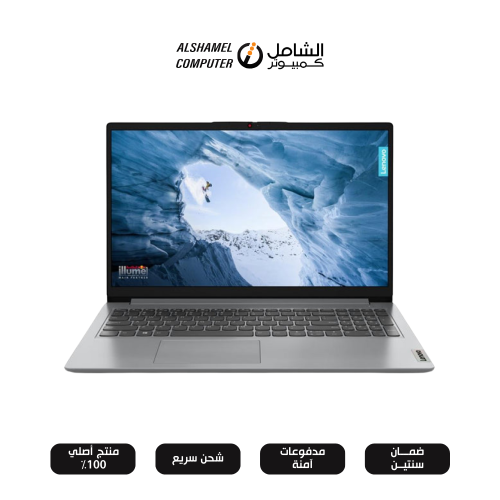 لابتوب لينوفو ايدياباد ١ سيليرون ان ٤٥٠٠ رام ٨ جيج...