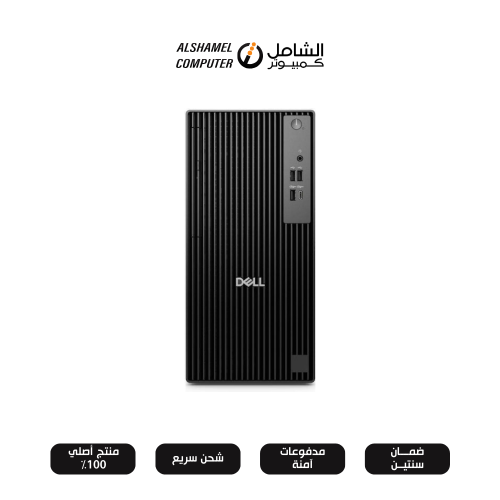 كمبيوتر مكتبي ديل Dell Desktop MT / i7-14700 / 8GB...
