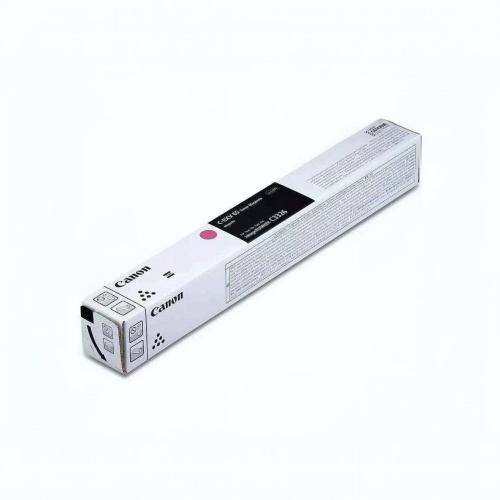 حبر طابعة كانون C-EXV 65 أحمر / Canon C-EXV 65 Mag...