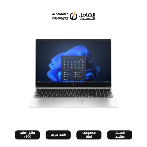 لابتوب إتش بي HP 250R G10 / Intel Core 7-150U / 16...