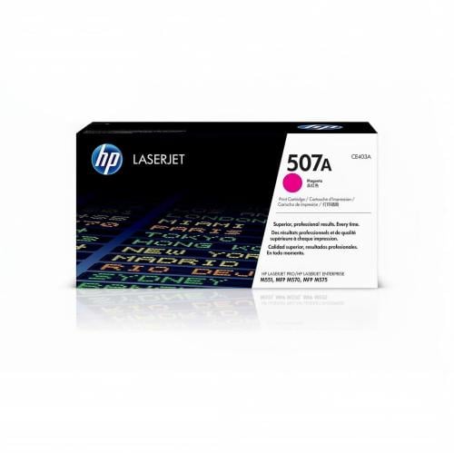حبر طابعة اتش بي 507A احمر / HP 507A Magenta Toner