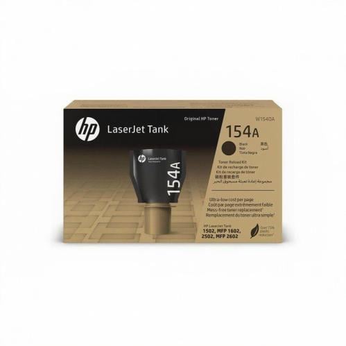 حبر طابعة اتش بي 154A اسود / HP 154A Black LaserJe...
