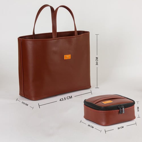 سلة الشيوخ بني مع حافظة