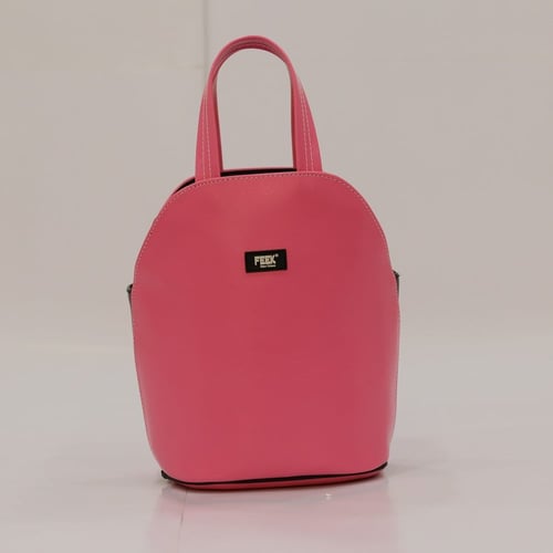 سلة الدانة صغيرة