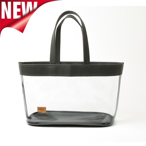 سلة الحرمين المطورة كبيرة رصاصي