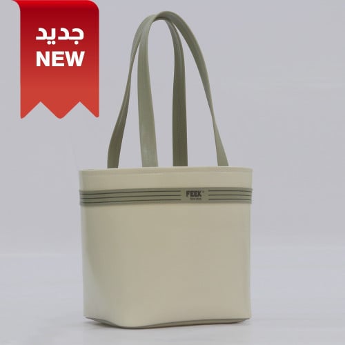 سلة عالطاير ـ سكري