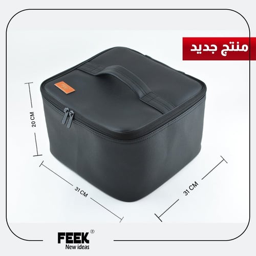 شنطة القهوة المختصة أسود