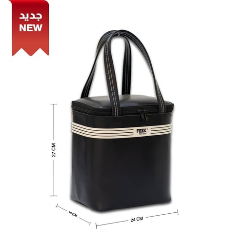 شنطة أنيقة صغيرة أسود